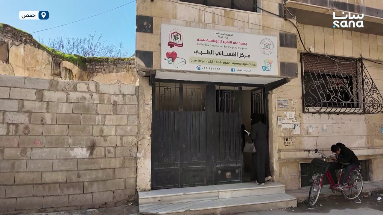 مبادرة طبية بأسعار رمزية في حمص بمناسبة شهر رمضان المبارك والصوم الأربعيني