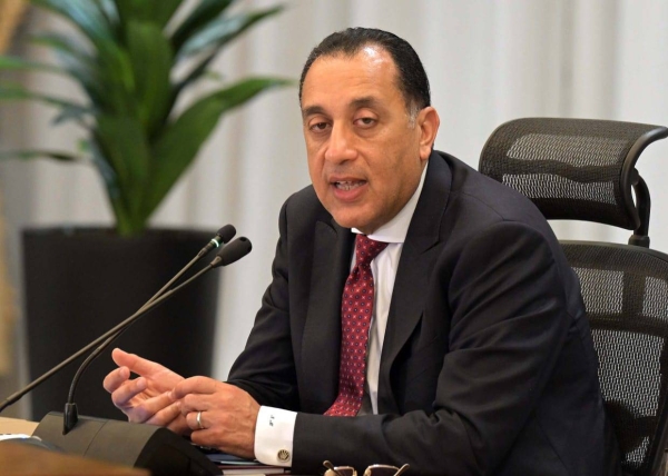 مجلس الوزراء يوافق على أحكام قانون الوكالة المصرية لضمان الصادرات والاستثمار