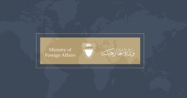 البحرين تعرب عن رفضها القاطع لتصريحات المتحدث باسم الخارجية الإيرانية