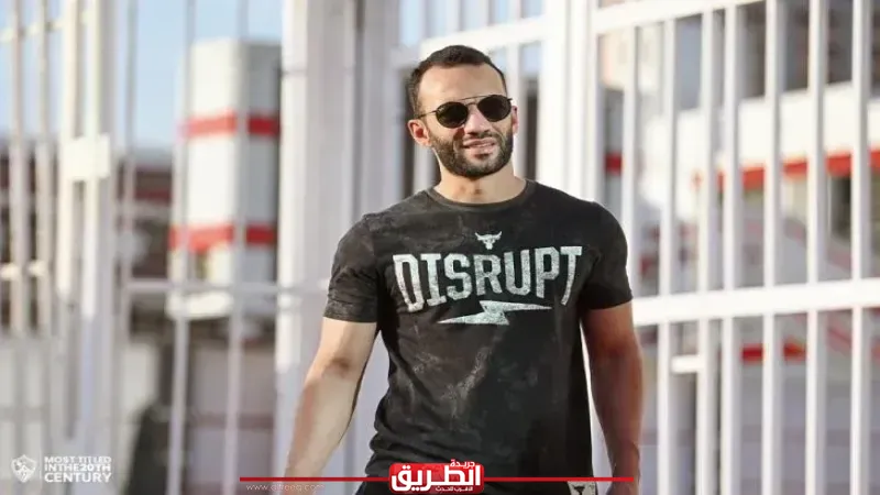 ماذا قال أمير مرتضى عن الزمالك في هذا الموسم ؟