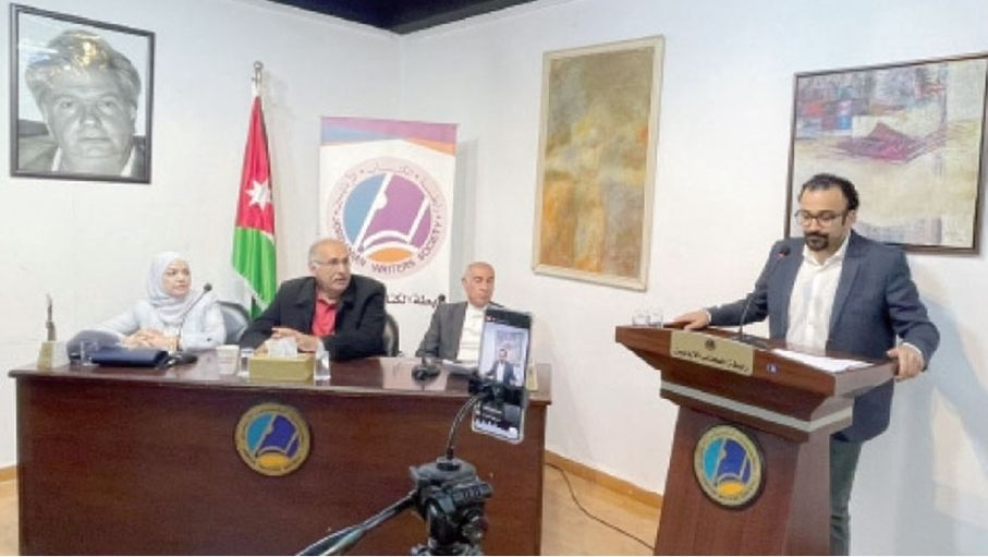 ندوة تناقش "غربان ديكسون" وتفكيك السرد التاريخي لجهاد الرنتيسي