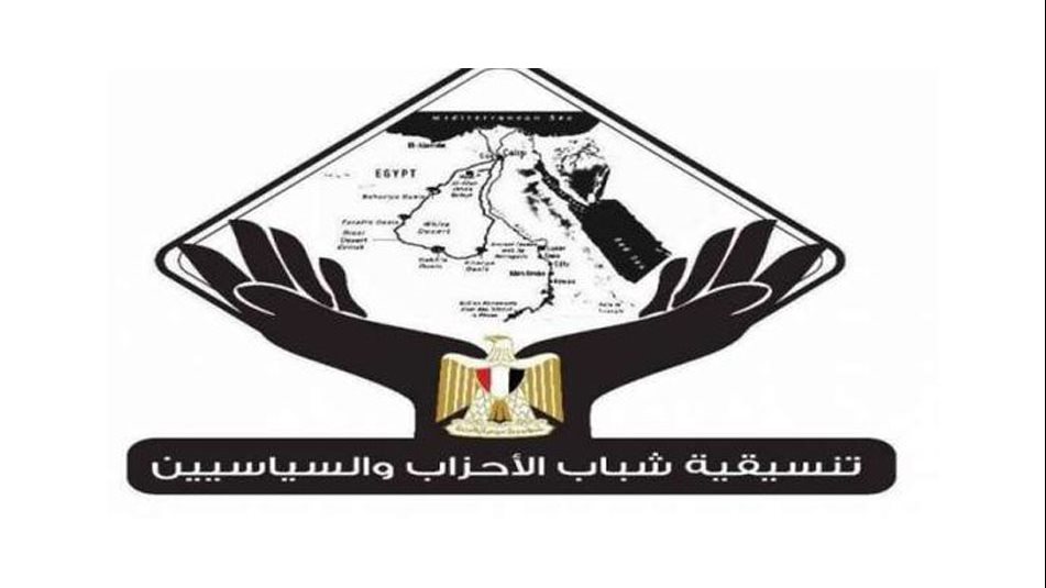 التنسيقية تشكر الرئيس السيسي على صدور قانون العلاوات