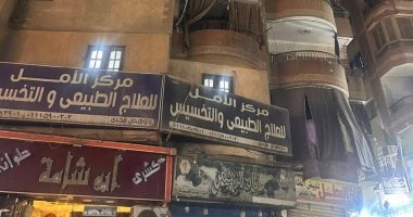 بعد ميلهما وإخلائهما.. الجيزة تضع عقارى كفر طهرمس تحت الملاحظة 3 أشهر
