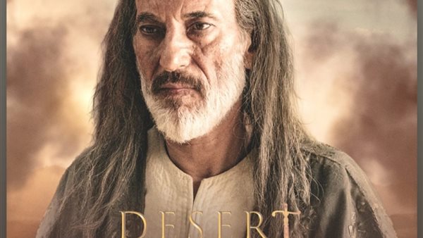 غسان مسعود:"فيلم محارب الصحراء نقلة عالمية في تاريخي وطرحه بالسينمات 23 أبريل"