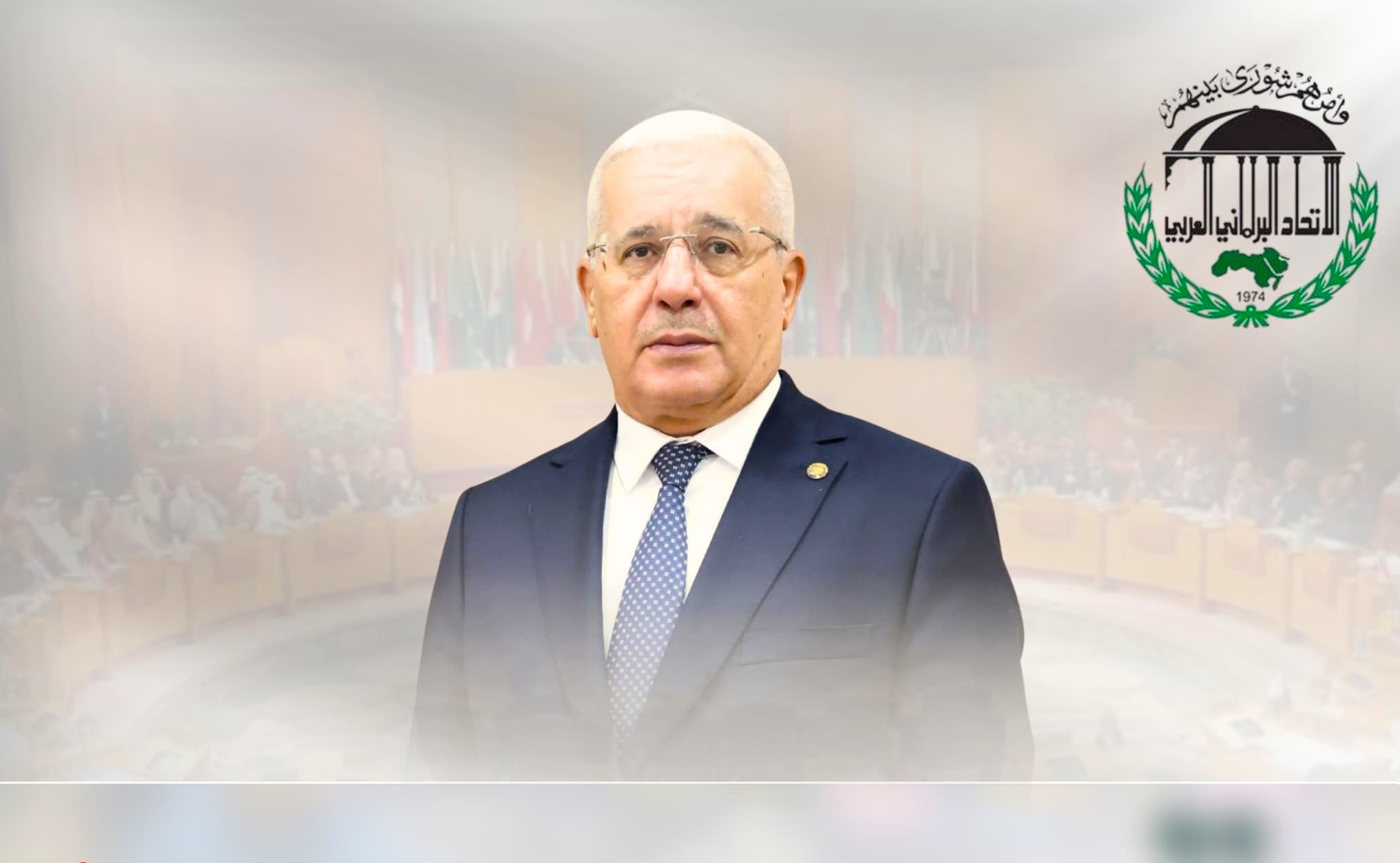 بوغالي يعبر عن أسفه لتعثر مسار المباحثات الإيرانية–الأمريكية