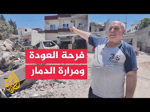 Returning to South Lebanon: Destroyed Homes and Crippled Infrastructure