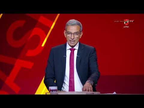 تعرف على رؤساء ومديري الأجهزة الفنية لفرق النشاط الرياضي بالنادي الأهلي #أبطال_الصالات