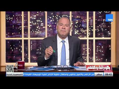 الديهي يحذر المصريين من تربص الأعداء بالدولة المهمه مازالت قائمة والتحديات لم تنتهي