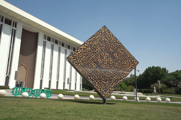 الائتمان المصرفي في المملكة عند أعلى مستوياته