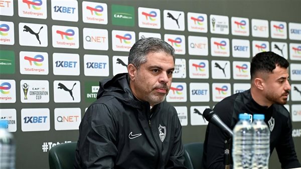 تحديد موعد المؤتمر الصحفي لـ معتمد جمال قبل مواجهة الزمالك أمام كايزر تشيفز