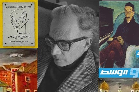 الفنان التشكيلي البرتغالي «كارلوس بوتيلو»
