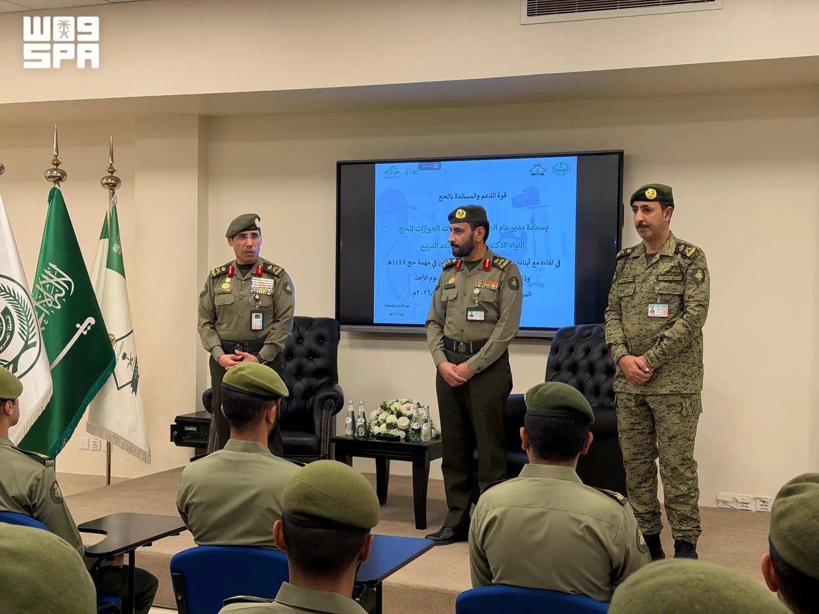 المدير العام للجوازات المكلّف يزور مركز قوة الدعم والمساندة للحج