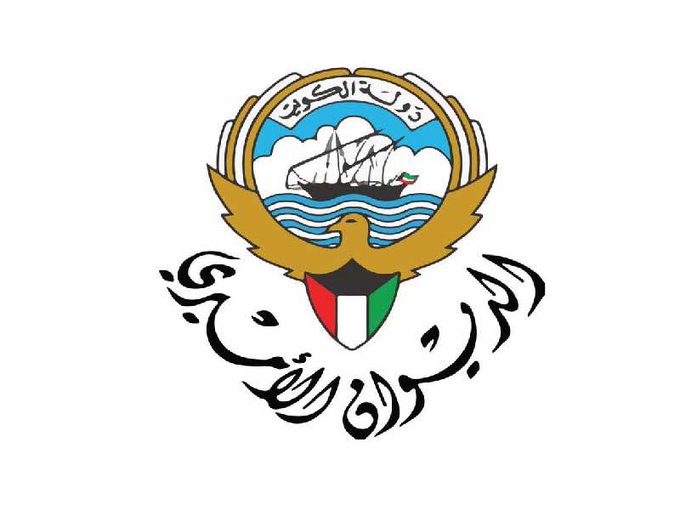 الأميري يشكر المعزين بوفاة المغفور له بإذن الله الشيخ فاضل خالد جابر الفاضل الصباح