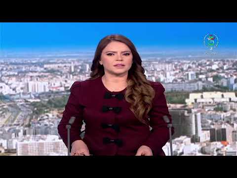 تركيا - الاتحاد البرلماني الدولي | اختتام أشغال الجمعية العامة 152 المنعقدة في إسطنبول