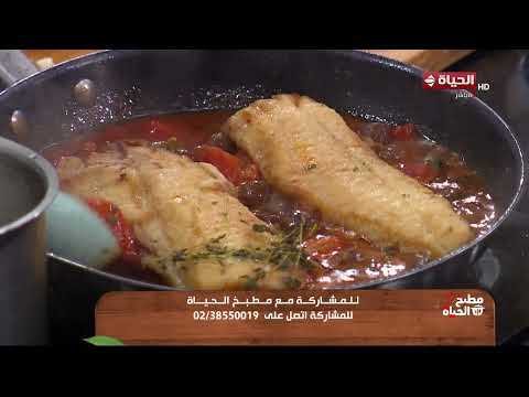 مطبخ الحياة - طريقة عمل "أرز بالصلصة الإيطالية" بكل أسرارها مع الشيف محمود سعد