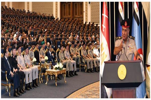 كل ماتريد معرفته عن «جامعة كيان» التي أطلقتها القوات المسلحة