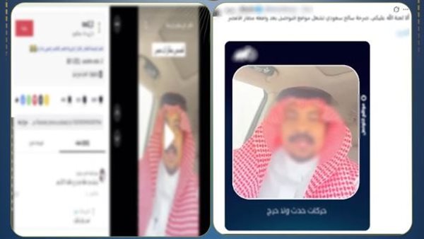 الداخلية توضح حقيقة فيديو واقعة مطار الأقصر وتؤكد: الشرطة غير مختصة بتحديد أوزان الحقائب