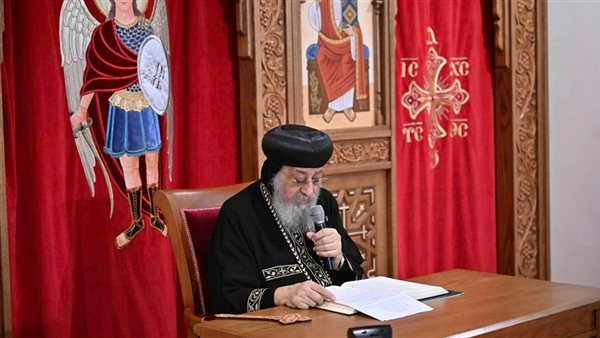 البابا تواضروس: التوبة الحقيقية هي الرجوع للحرية وليست مجرد شعور بالندم