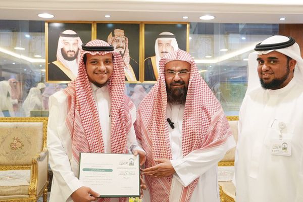 السديس يرعى تخريج معلمي اللغة العربية لغير ناطقيها