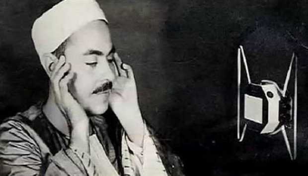ذكرى الشيخ محمد رفعت.. قيثارة السماء وكروان الإذاعة