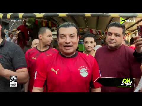 ON TARGET - لقاء خاص مع محمد اليماني لاعب منتخب مصر السابق في ضيافة عبدالرحمن مجدي بتاريخ 27/6/2026