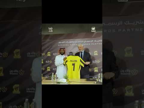 ولاء ون شريكاً رسمياً لعضويات النمور