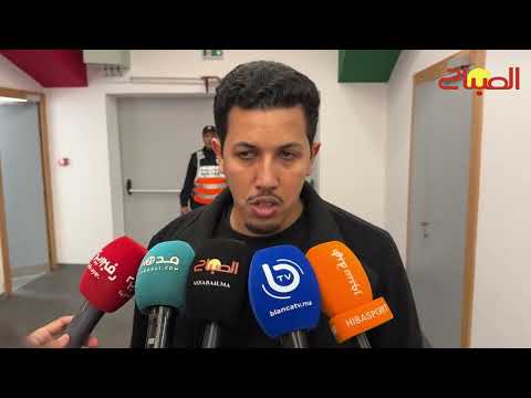 الجابري: المباراة أمام الرجاء صعبة وهدفنا البقاء في القسم الأول
