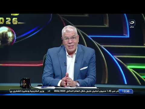 الأهلي يجمد صفقة تريزيجيه" أحمد شوبير يفتح ملف تجديد عقود اللاعبين ويكشف كواليس ساخنة من داخل الأهلي