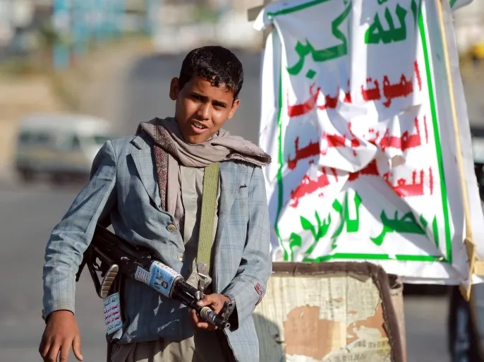 نقابة المعلمين تحذّر من المراكز الصيفية الحوثية وتصفها بأدوات تعبئة فكرية تهدد الهوية وانحراف خطير عن رسالة التعليم