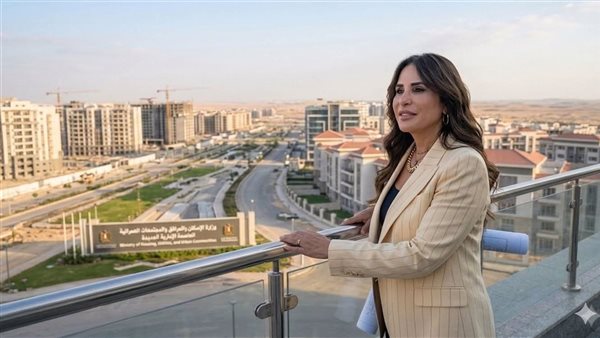 بالتفاصيل، الإسكان تستعرض عددا من الفرص الاستثمارية