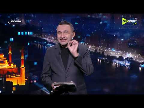 من القاهرة - بقيادة هيثم حسن.. المحمودي يكشف عن ملامح تشكيل منتخب مصر لمواجهة الأرجنتين
