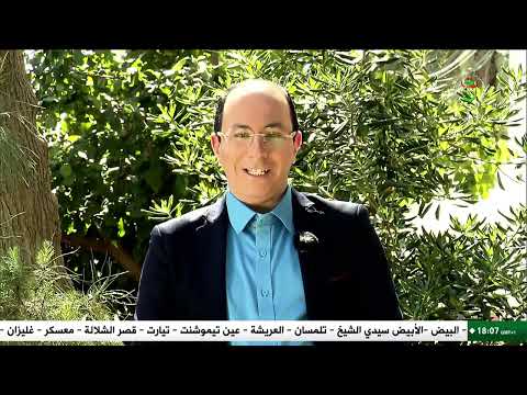 مجلة "المستهلك"