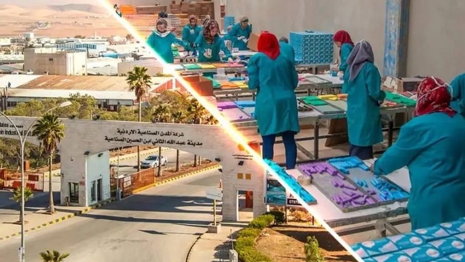 المدن الصناعية الأردنية تهنئ عمال الوطن بعيدهم