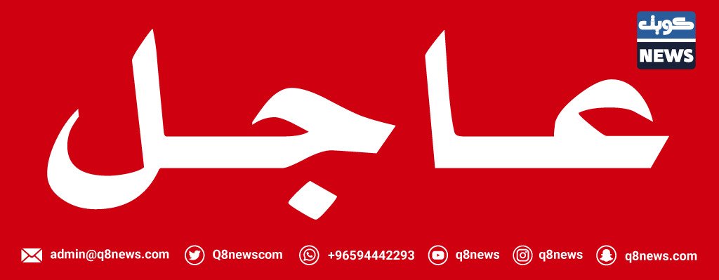 كتائب القسام: ننعى الشهيد القائد الكبير عز الدين الحداد قائد هيئة أركان كتائب الشهيد عز الدين القسام