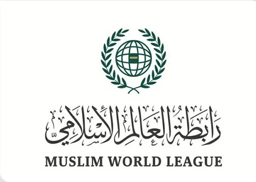 رابطةُ العالم الإسلامي تُدين الاعتداءات الإسرائيلية المتواصلة على لبنان
