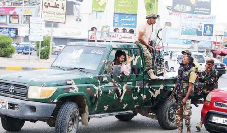 إغلاق مقرات المجلس الانتقالي في عدن وخارجيته تعتبره «تصعيدا خطيرا»