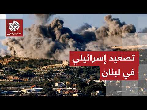 3 غارات إسرائيلية على بلدة المنصوري في قضاء صور جنوبي لبنان