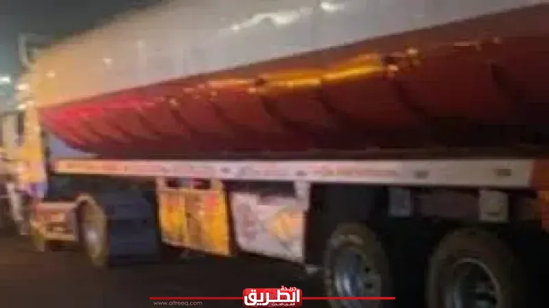 ضربة أمنية.. إحباط تهريب 100 طن مواد بترولية محظور تصديرها عبر ميناء الإسكندرية