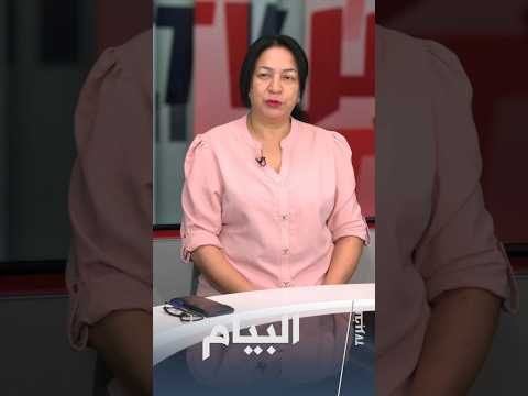 Nabila Gourmi, Traffic Safety Expert: Middle School Certificate Celebrations Caused Traffic Accid...