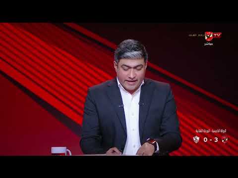 تصريحات ييس توروب بعد الفوز أمام الزمالك #ستاد_الأهلي