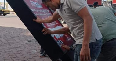 القانون يحدد ضوابط وآليات تراخيص وضع الإعلانات واللافتات على الطرق