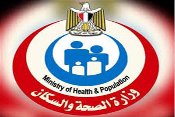 «الصحة»: قطعة أرض لبناء مستشفى جديد بالدقهلية