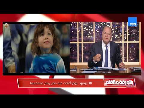 من قناة السويس الجديدة وتعمير سيناء إلى حياة كريمة والثورة المعلوماتية.. الديهي يكشف حصاد الإنجازات