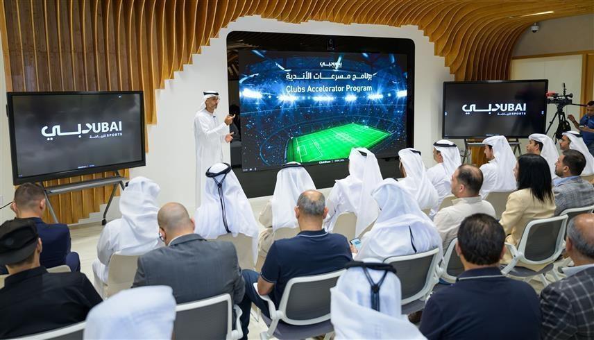 مع 14 نادياً.. مجلس دبي الرياضي يوقع اتفاقيات "مسرعات الأندية"