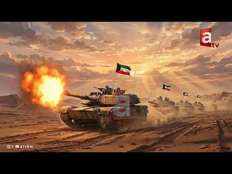 Be optimistic… Kuwait is strong.