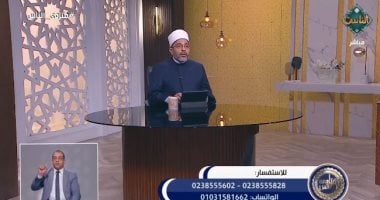 هل يجوز المسح على الجوارب أثناء الوضوء في العمل؟