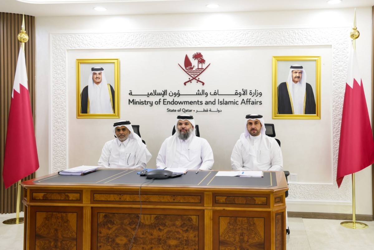 ‫ قطر تشارك في الاجتماع الـ(41) للجنة الدائمة للمختصين في الشؤون الإسلامية والأوقاف بدول مجلس التعاون
