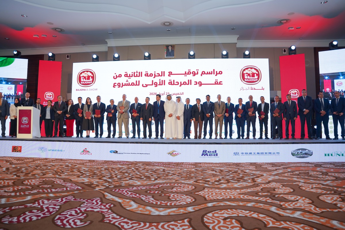 ‫ بلدنا توقّع عقوداً بـ635 مليون دولار وتطلق جسراً جوياً لنقل 30 ألف بقرة أمريكية إلى الجزائر