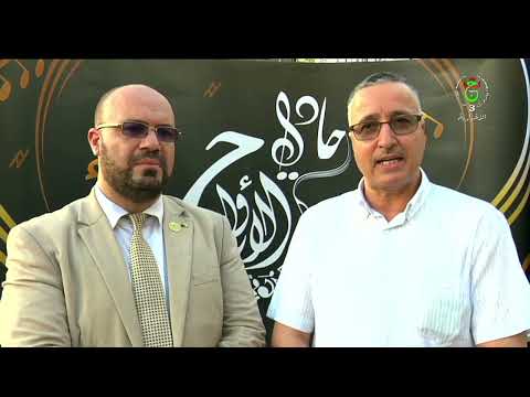 تلفزيون- حادي الأرواح | انطلاق القوافل لاكتشاف ألمع المواهب الشبانية في عوالم المديح والإنشاد الديني