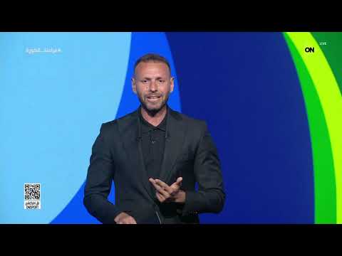 فراعنة الكورة - مقدمة "يحيي حمزة " على نتائج المنتخبات العربية في كأس العالم